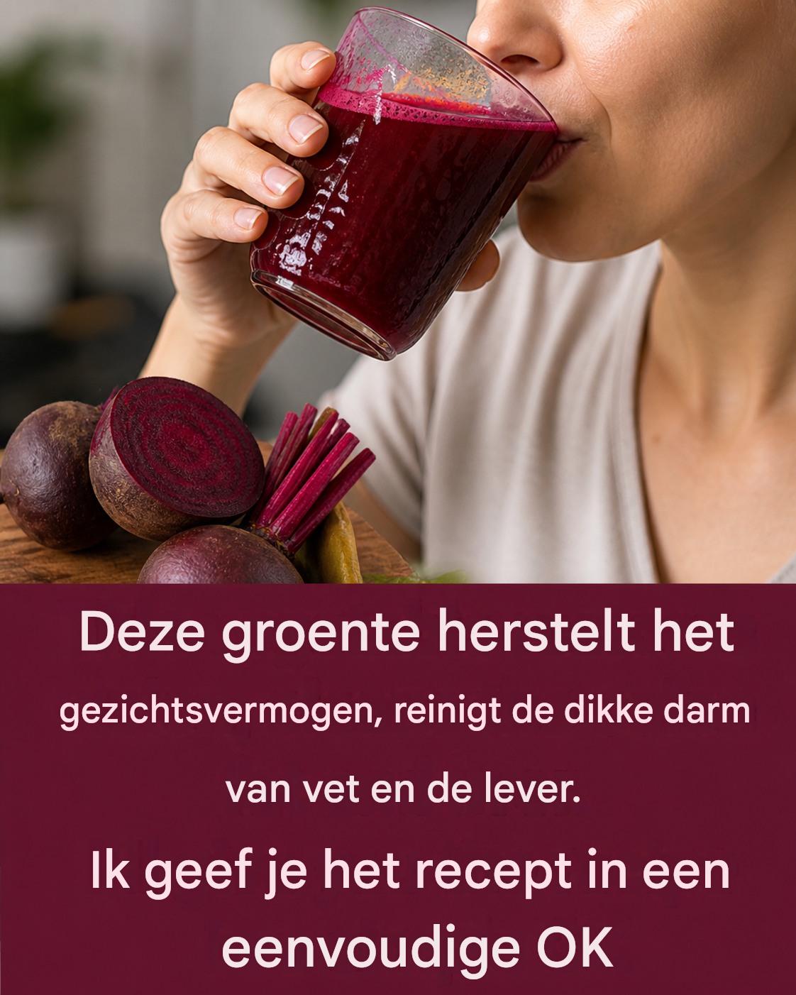 Deze groente herstelt het gezichtsvermogen en verwijdert vet uit de dikke darm en lever.